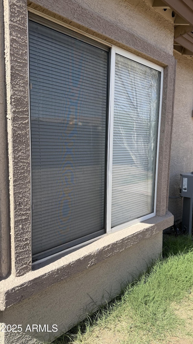 12505 W Adams St, Avondale, AZ 85323 - exterior view of stucco siding