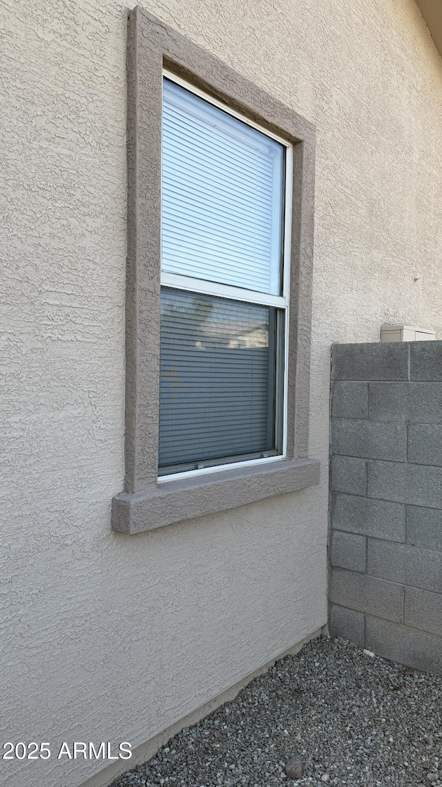 12505 W Adams St, Avondale, AZ 85323 - exterior view of stucco siding