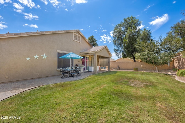 21604 E Calle De Flores, Queen Creek, AZ 85142 - view of yard with a patio and a fenced backyard