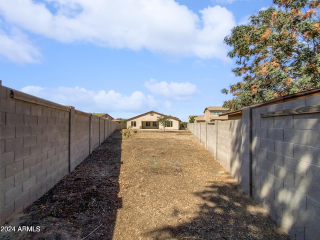 view of yard