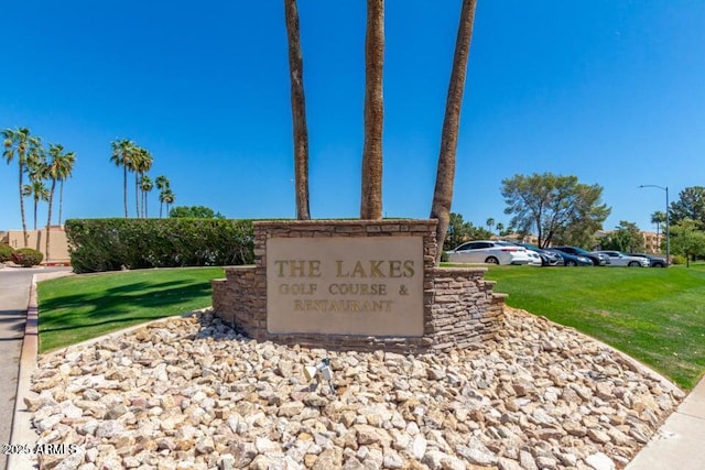 9243 W Kimberly Way, Peoria, AZ 85382 - view of community sign
