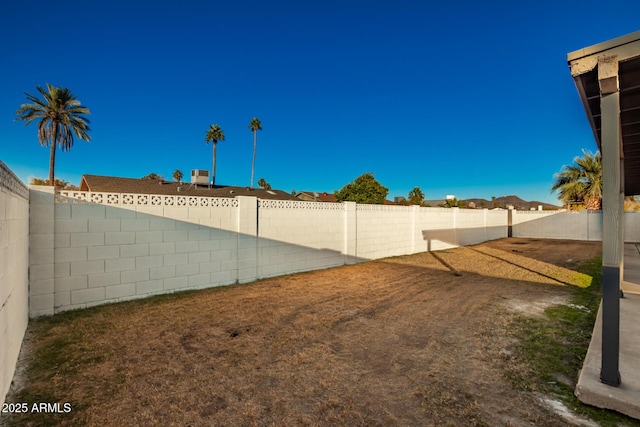 view of yard