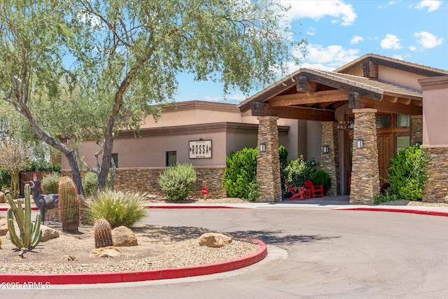10252 E Butherus Dr, Scottsdale, AZ 85255 - view of property