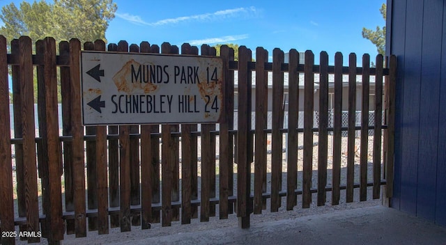 4905 E Horseshoe Ln, Cottonwood, AZ 86326 - view of gate