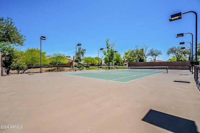 view of sport court with basketball court