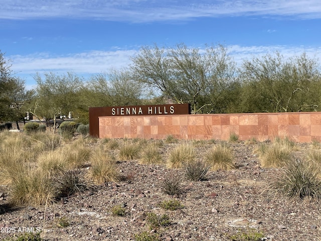 view of community sign