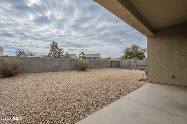 view of yard featuring a patio