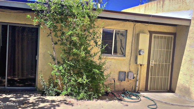 3404 W Tangerine Ln, Phoenix, AZ 85051 - property entrance featuring stucco siding