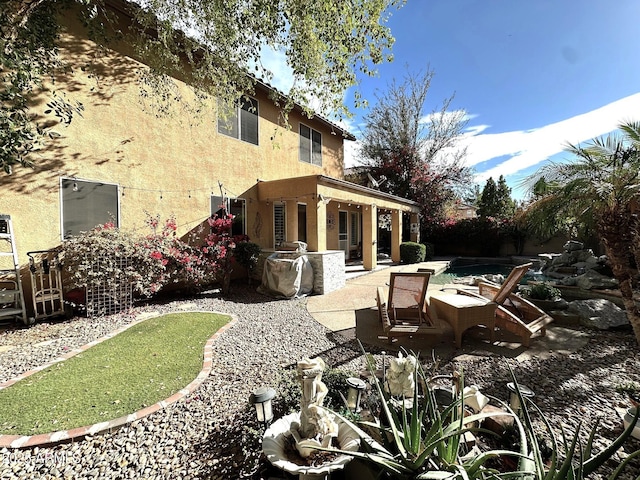 view of yard with a patio