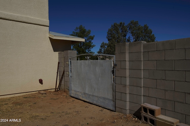 view of gate