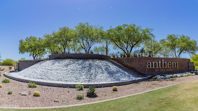 view of community sign