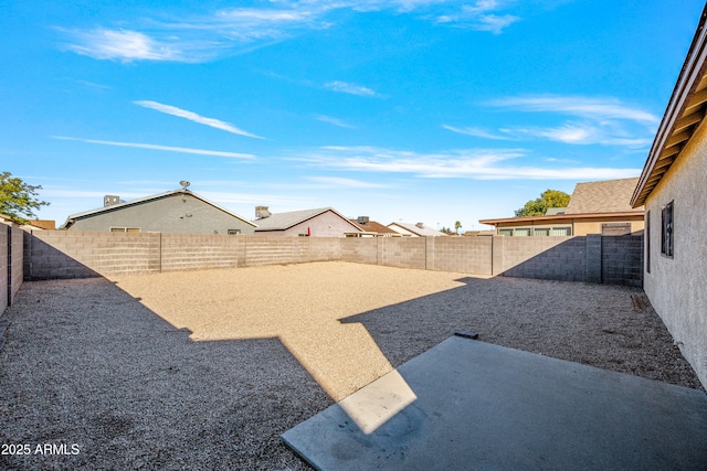 view of yard with a patio area