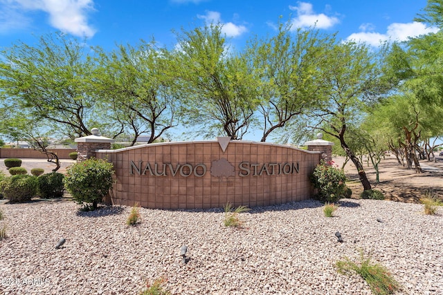 21266 S 213th Pl, Queen Creek, AZ 85142 - view of community sign