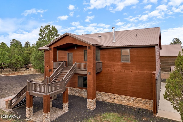 2271 Lindbergh Rd, Overgaard, AZ 85933