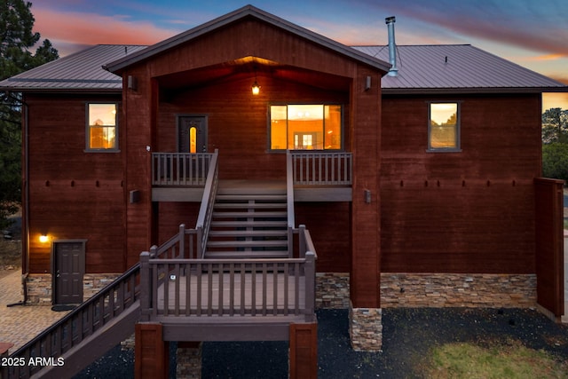 2271 Lindbergh Rd, Overgaard, AZ 85933