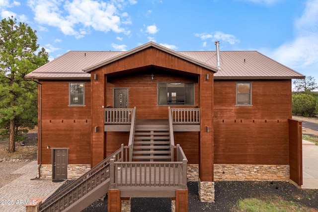 2271 Lindbergh Rd, Overgaard, AZ 85933