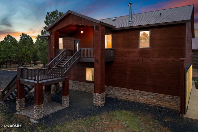 2271 Lindbergh Rd, Overgaard, AZ 85933