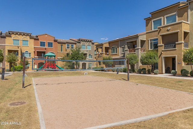 view of community with volleyball court