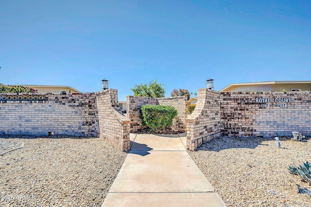 exterior space featuring fence