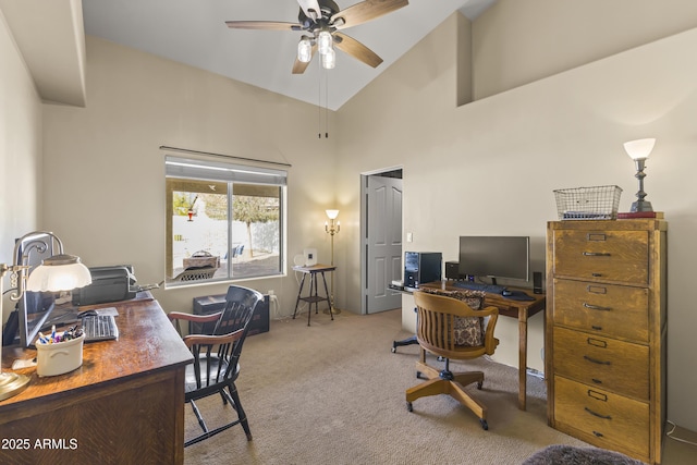 carpeted office with ceiling fan and a high ceiling