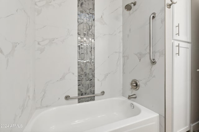 bathroom featuring shower / bathtub combination