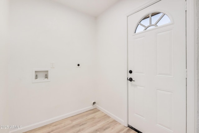 11025 E Cholla Rd, Mesa, AZ 85207 - washroom with hookup for an electric dryer, baseboards, light wood-style flooring, and washer hookup