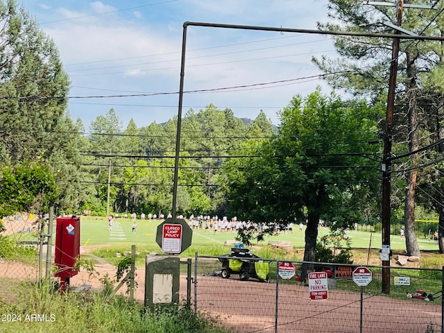 view of community featuring a yard