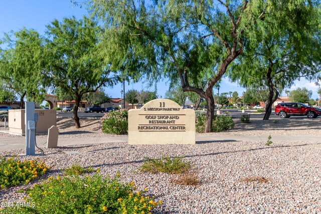 view of community sign