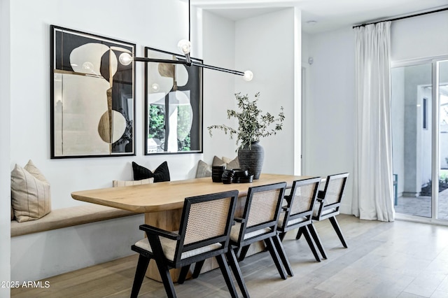 dining room featuring wood finished floors