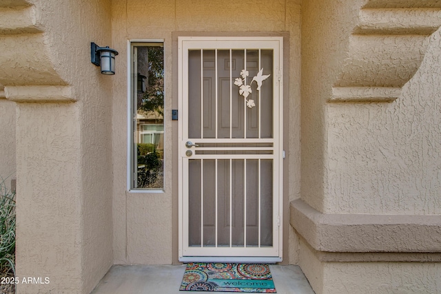 view of property entrance