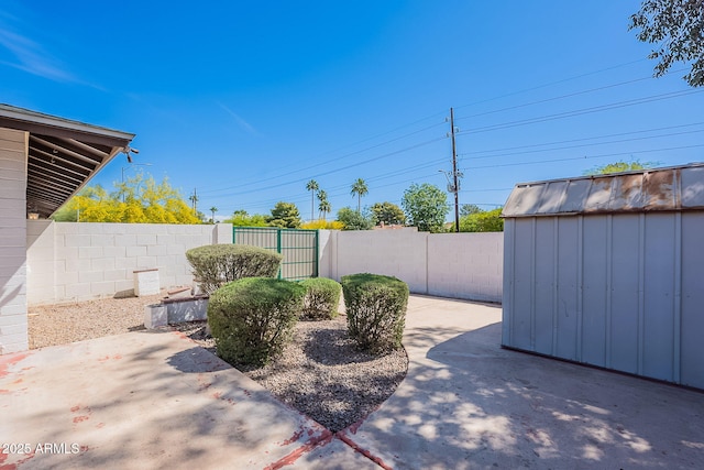 5539 E Dahlia Dr, Scottsdale, AZ 85254 - fenced backyard featuring a patio area