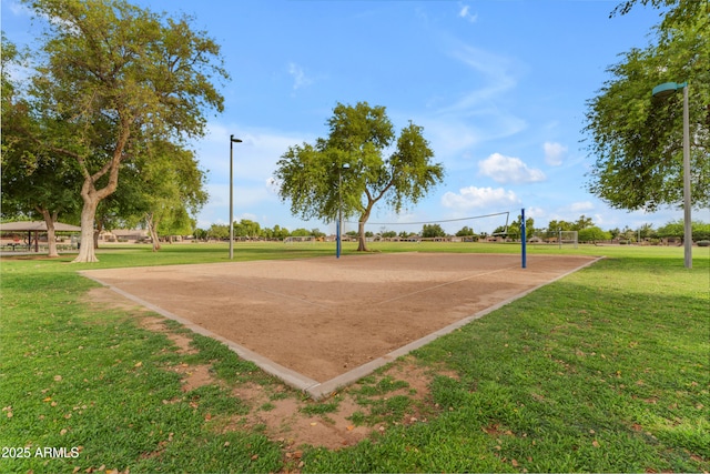 9702 E Naranja Ave, Mesa, AZ 85209 - view of community featuring volleyball court and a lawn