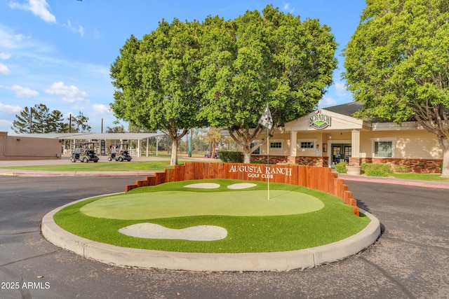 9702 E Naranja Ave, Mesa, AZ 85209 - view of community with a putting area
