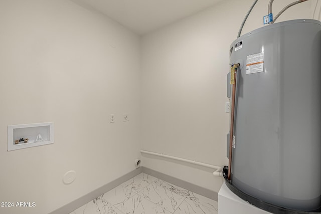 utility room with water heater