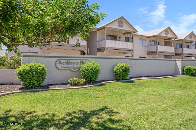 616 S Hardy Dr Unit 203, Tempe, AZ 85281 - community / neighborhood sign featuring a lawn
