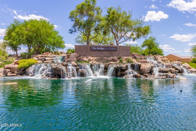 view of water feature