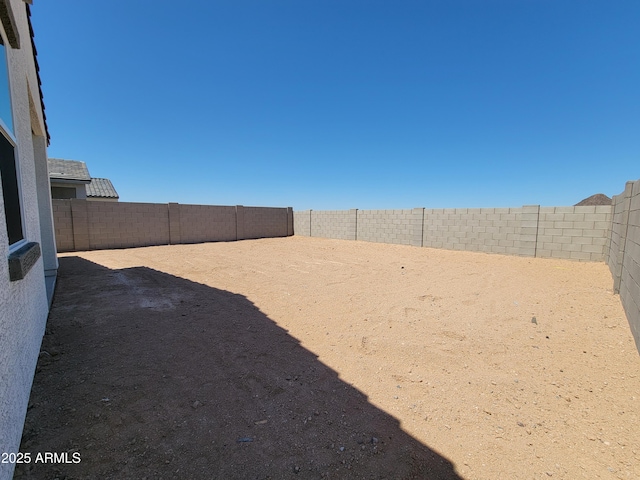 3550 N Camden Dr, Florence, AZ 85132 - view of fenced backyard
