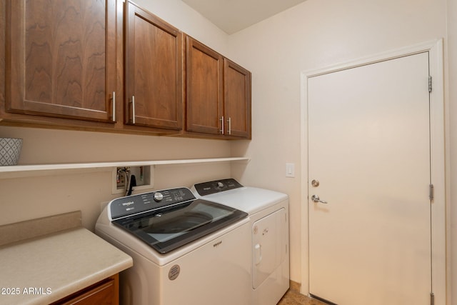 1927 W Mine Trl, Phoenix, AZ 85085 - laundry room with cabinet space and separate washer and dryer