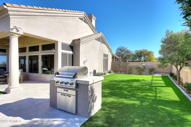 view of yard featuring a patio and area for grilling