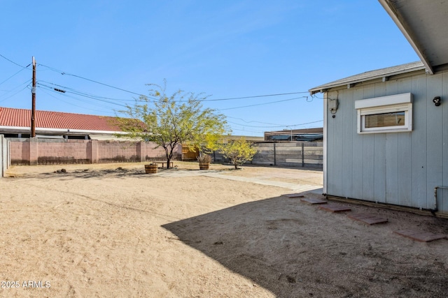 view of yard