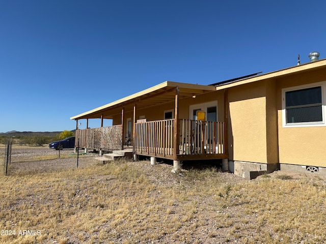 exterior space