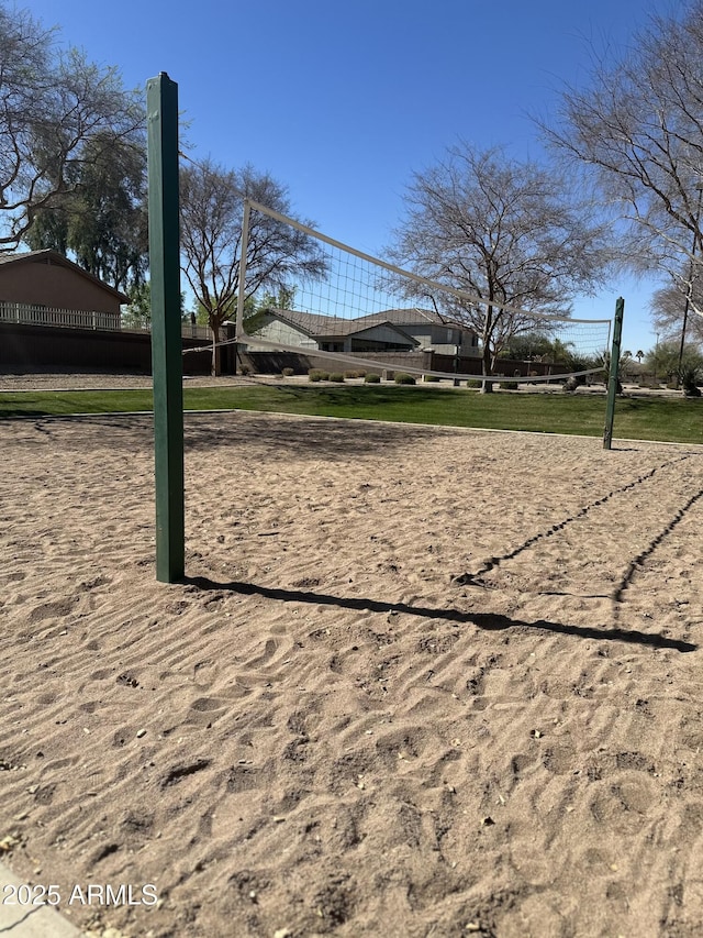 view of community with volleyball court