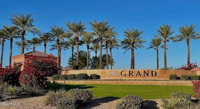 19892 N Shadow Mountain Dr, Surprise, AZ 85374 - community sign with a lawn