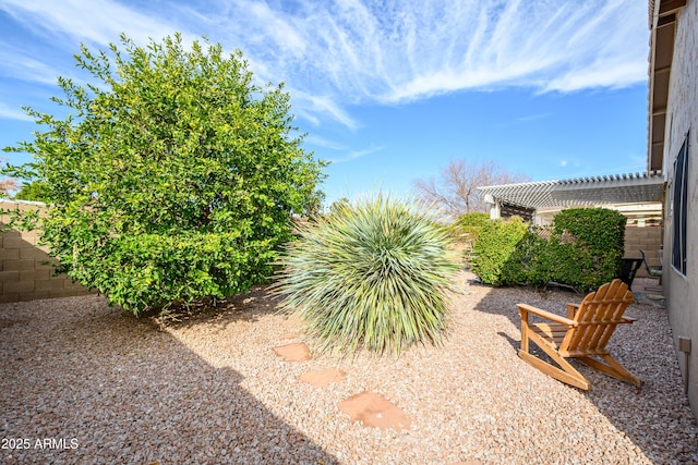 view of yard with a pergola