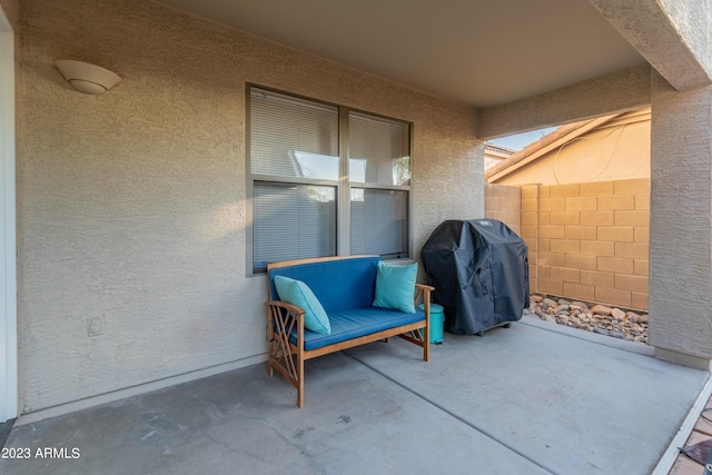 view of patio / terrace with a grill