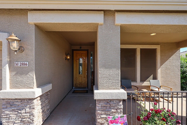 2886 E Hazeltine Way, Chandler, AZ 85249 - entrance to property with stucco siding and stone siding