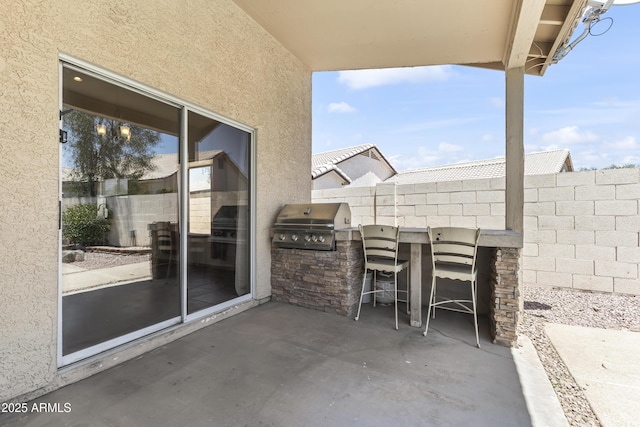 351 N Danyell Dr, Chandler, AZ 85225 - view of patio / terrace