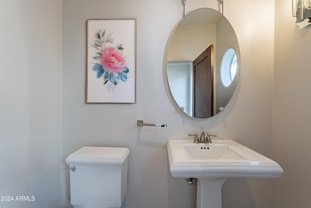 7845 E Dynamite Blvd, Scottsdale, AZ 85266 - half bath with toilet and a sink
