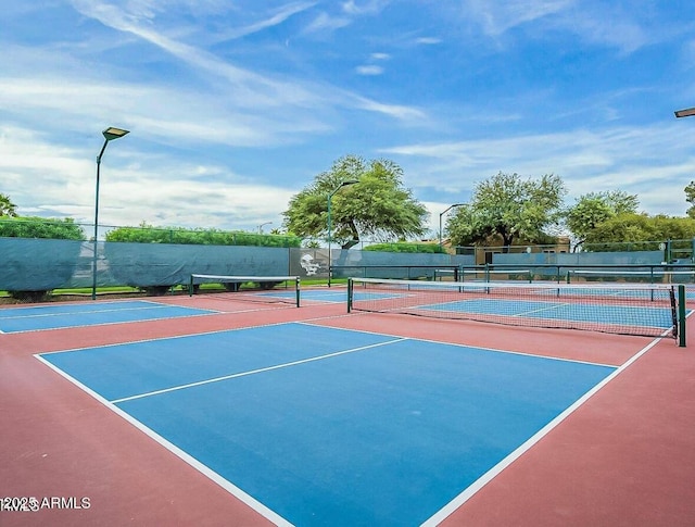 view of tennis court with basketball court