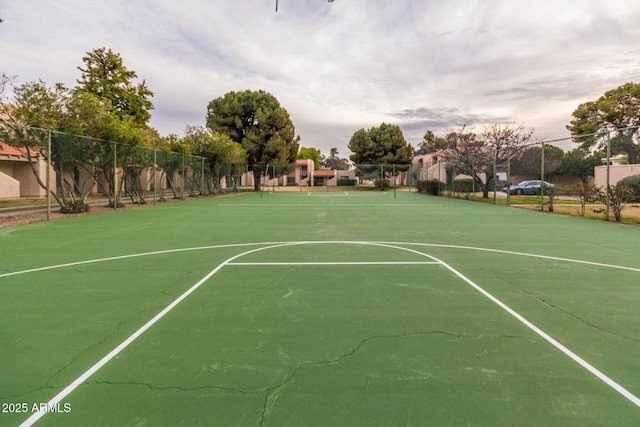 view of sport court